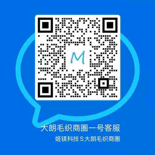 official account